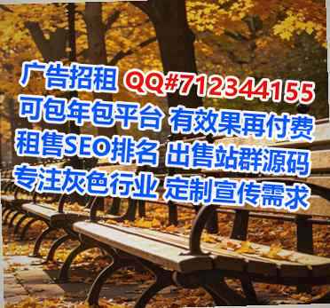 周至代生建筑工程经营部